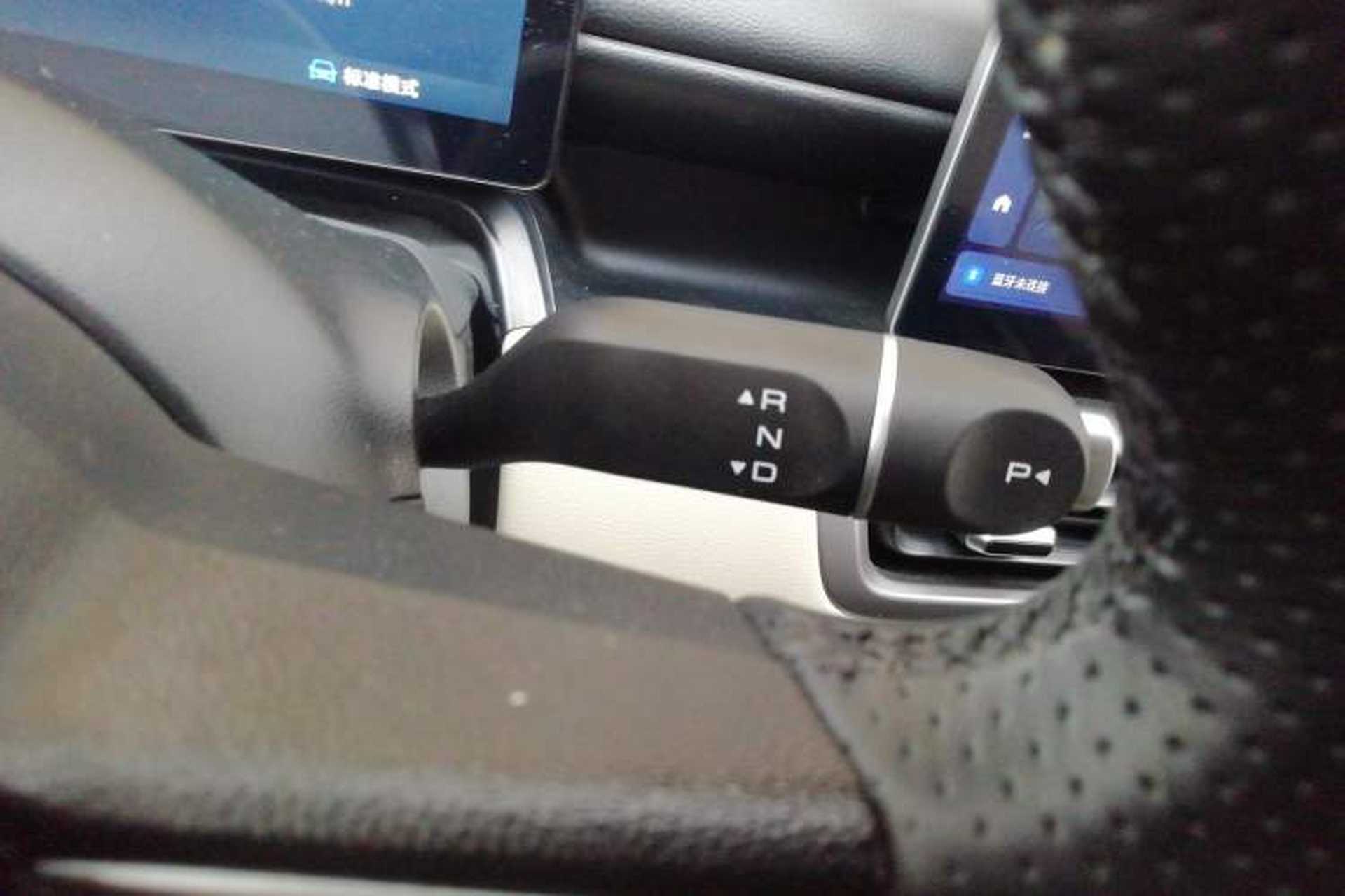 Used Wuling Bingo PLUS 2024 510 km Range 5-Seater Version Gear Lever