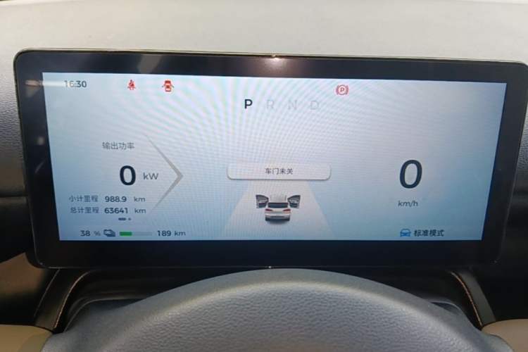 Used Wuling Bingo PLUS 2024 510 km Flagship Edition Four-Seater Version Instrument Cluster