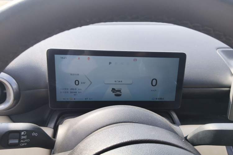 Used Wuling Bingo PLUS 2024 510 km Flagship Edition Four-Seater Version Instrument Cluster