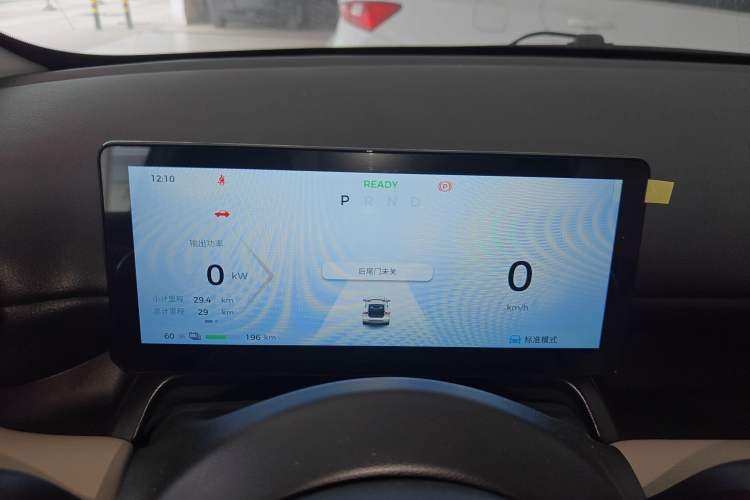 Used Wuling Bingo PLUS 2024 330 km Range Five-Seater Version Instrument Cluster