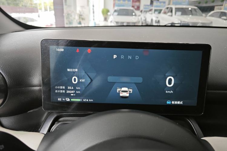 Used Wuling Bingo PLUS 2024 510 km Flagship Edition Four-Seater Version Instrument Cluster