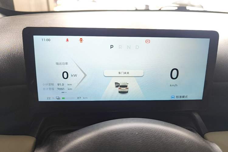 Used Wuling Bingo PLUS 2024 401 km Flagship Edition Four-Seater Version Instrument Cluster