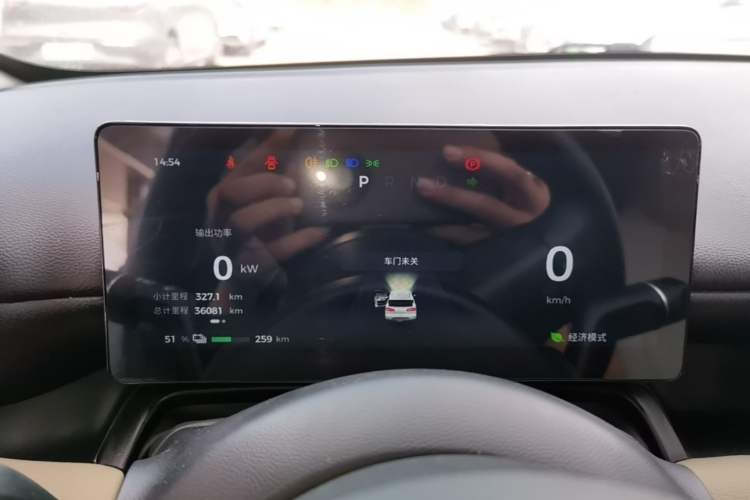Used Wuling Bingo PLUS 2024 510 km Flagship Edition Four-Seater Version Instrument Cluster