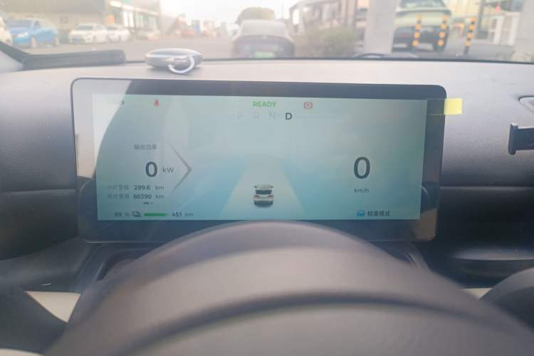 Used Wuling Bingo PLUS 2024 510 km Range 5-Seater Version Instrument Cluster
