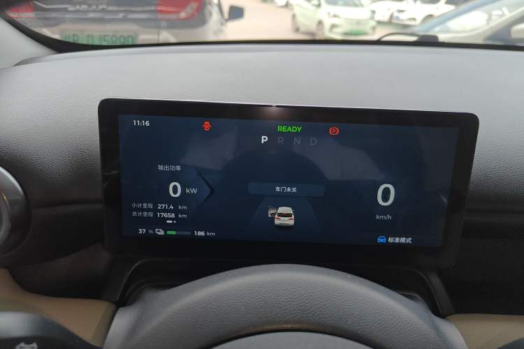 Used Wuling Bingo PLUS 2024 510 km Flagship Edition Four-Seater Version Instrument Cluster