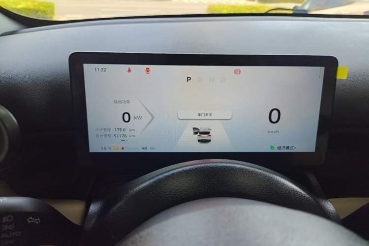 Used Wuling Bingo PLUS 2024 401 km Range 5-Seater Version Instrument Cluster