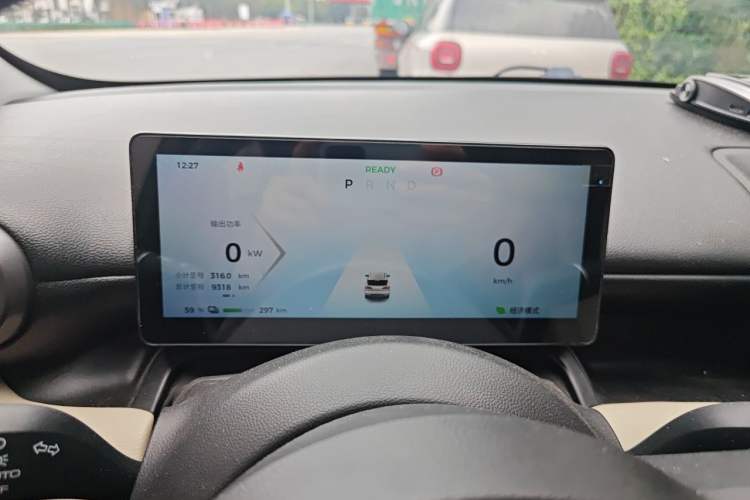 Used Wuling Bingo PLUS 2024 510 km Flagship Edition Four-Seater Version Instrument Cluster