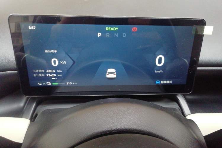 Used Wuling Bingo PLUS 2024 510 km Range 5-Seater Version Instrument Cluster