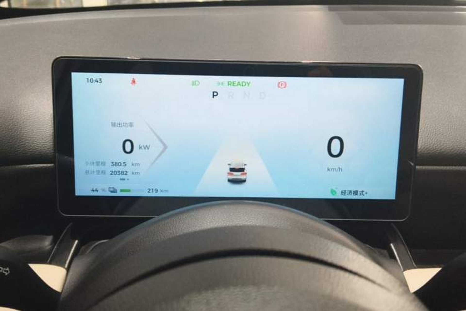 Used Wuling Bingo PLUS 2024 510 km Flagship Edition Four-Seater Version Instrument Cluster