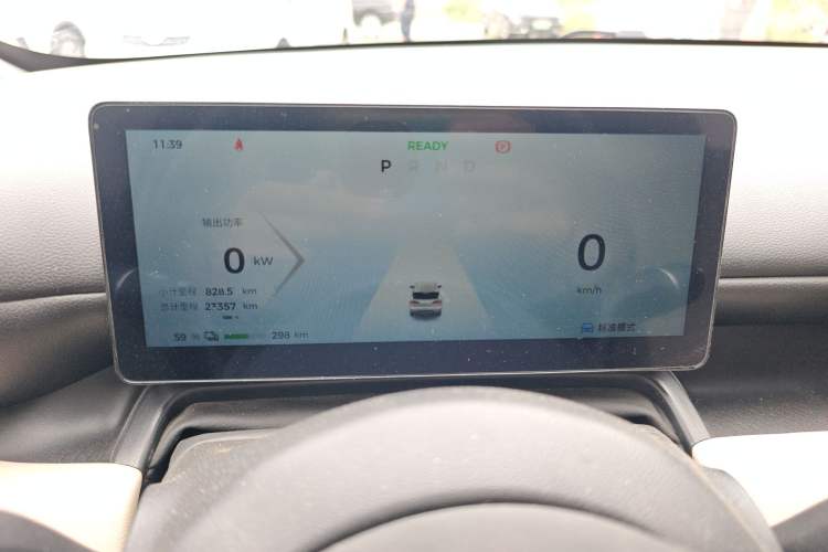 Used Wuling Bingo PLUS 2024 510 km Flagship Edition Four-Seater Version Instrument Cluster