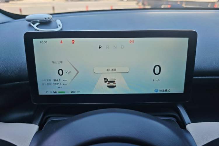 Used Wuling Bingo PLUS 2024 330 km Range Five-Seater Version Instrument Cluster