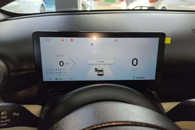 Used Wuling Bingo PLUS 2024 401 km Range 5-Seater Version Instrument Cluster