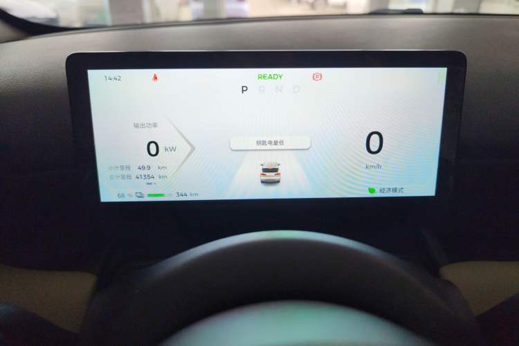Used Wuling Bingo PLUS 2024 510 km Flagship Edition Four-Seater Version Instrument Cluster