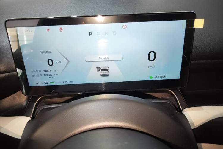 Used Wuling Bingo PLUS 2024 510 km Flagship Edition Four-Seater Version Instrument Cluster