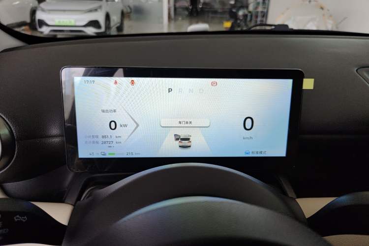 Used Wuling Bingo PLUS 2024 510 km Flagship Edition Four-Seater Version Instrument Cluster