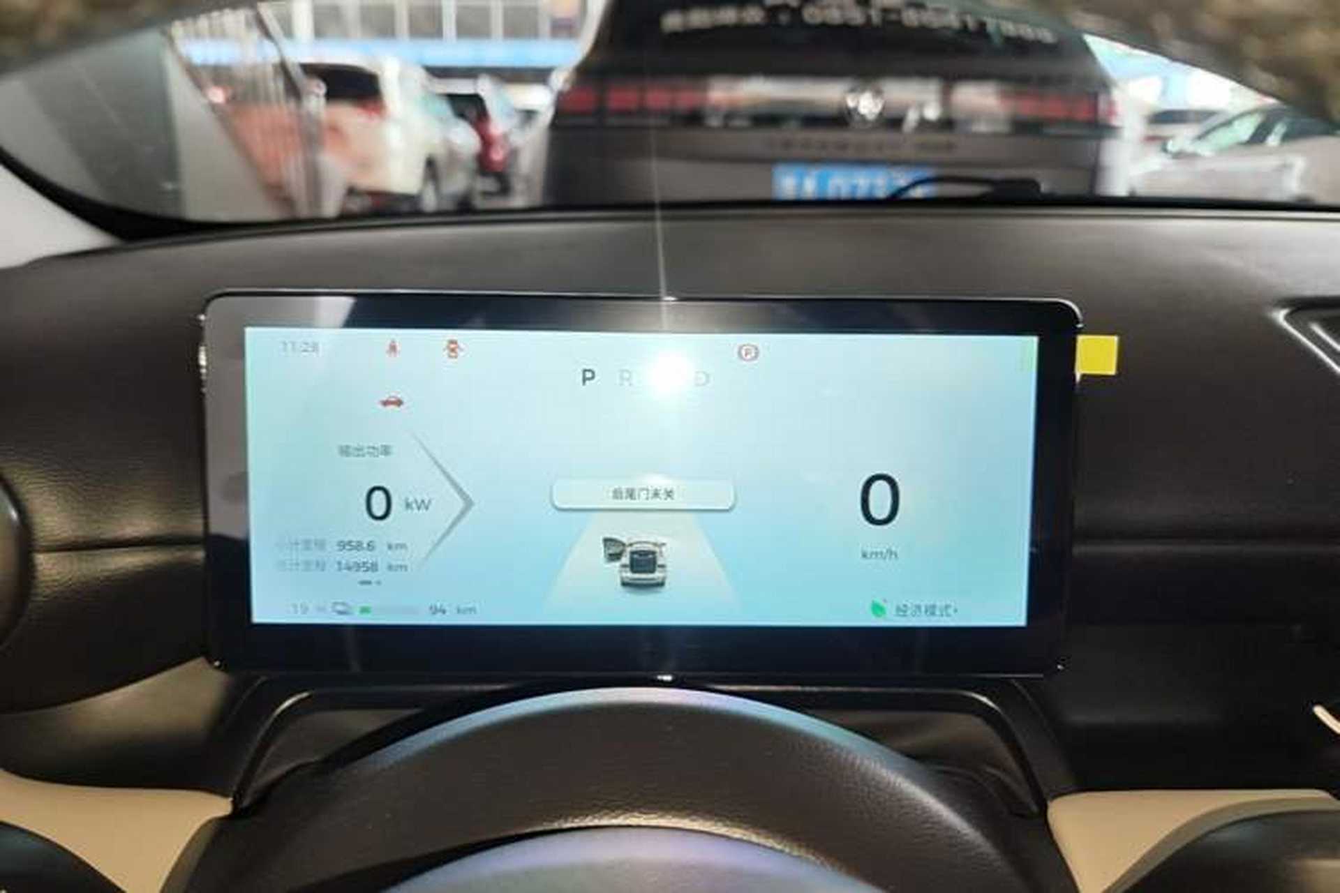 Used Wuling Bingo PLUS 2024 510 km Range 5-Seater Version Instrument Cluster