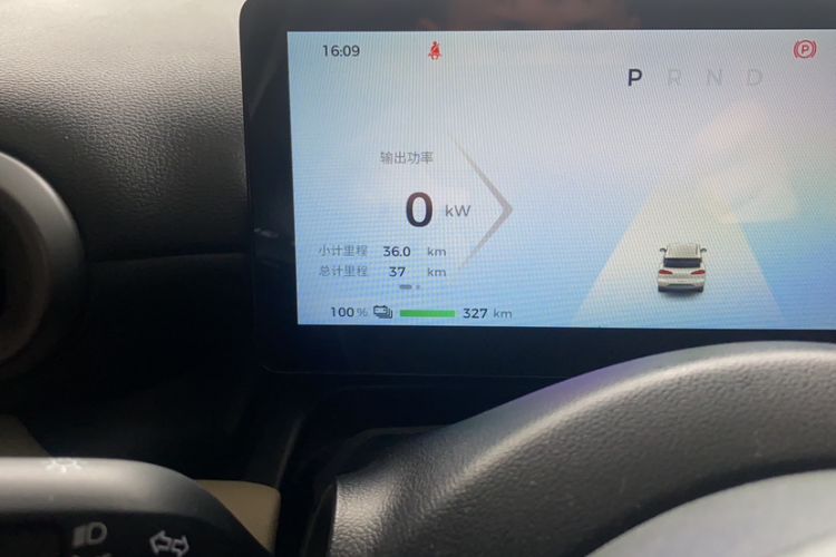 Used Wuling Bingo PLUS 2024 330 km Range Five-Seater Version Interior 4