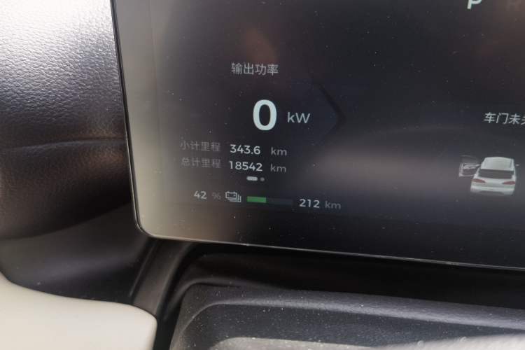 Used Wuling Bingo PLUS 2024 510 km Flagship Edition Four-Seater Version Odometer Close Up
