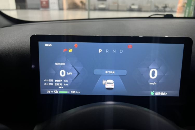 Used Wuling Bingo PLUS 2024 510 km Flagship Edition Four-Seater Version Odometer Close Up