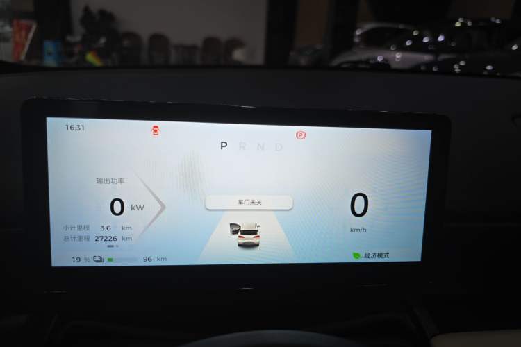 Used Wuling Bingo PLUS 2024 510 km Flagship Edition Four-Seater Version Odometer Close Up