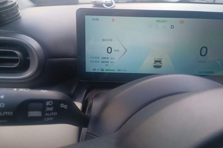 Used Wuling Bingo PLUS 2024 510 km Range 5-Seater Version Odometer Close Up