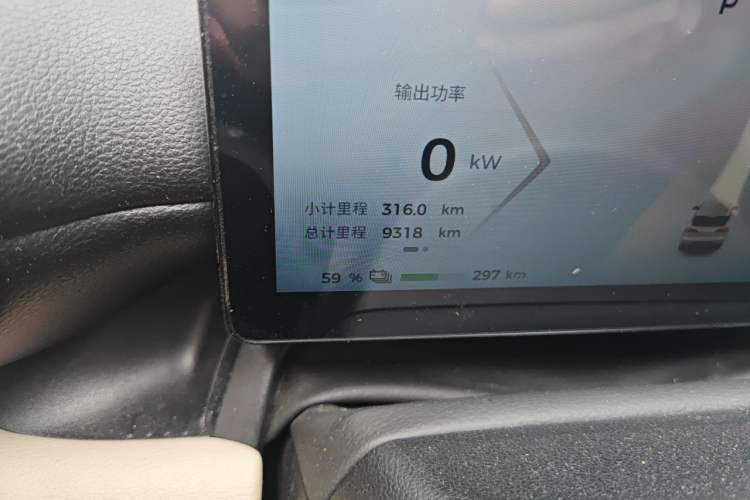 Used Wuling Bingo PLUS 2024 510 km Flagship Edition Four-Seater Version Odometer Close Up