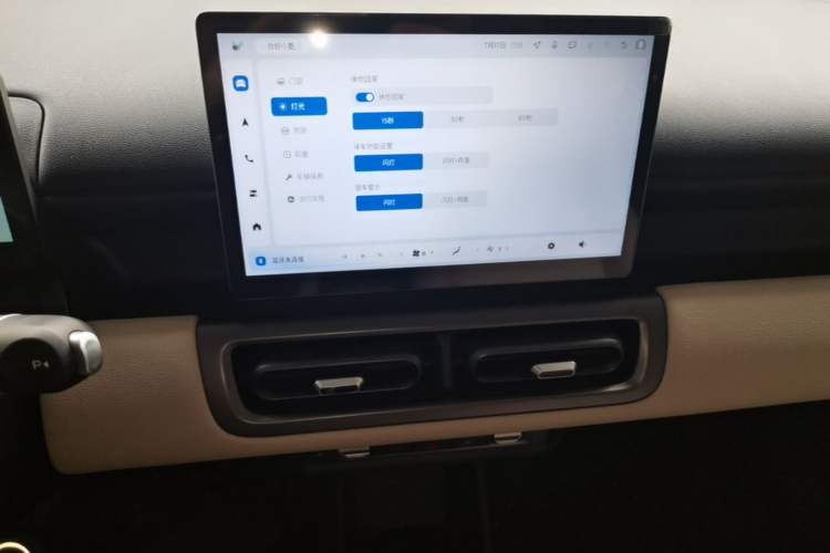 Used Wuling Bingo PLUS 2024 401 km Range 5-Seater Version Audio And AC Panel