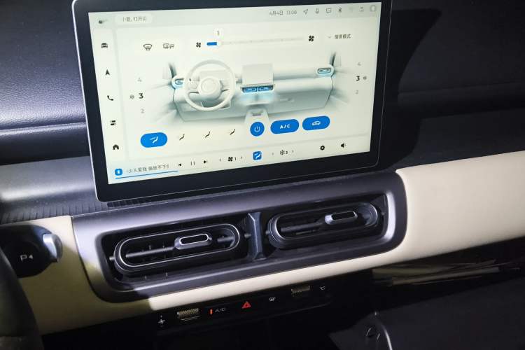 Used Wuling Bingo PLUS 2024 330 km Range Five-Seater Version Audio And AC Panel