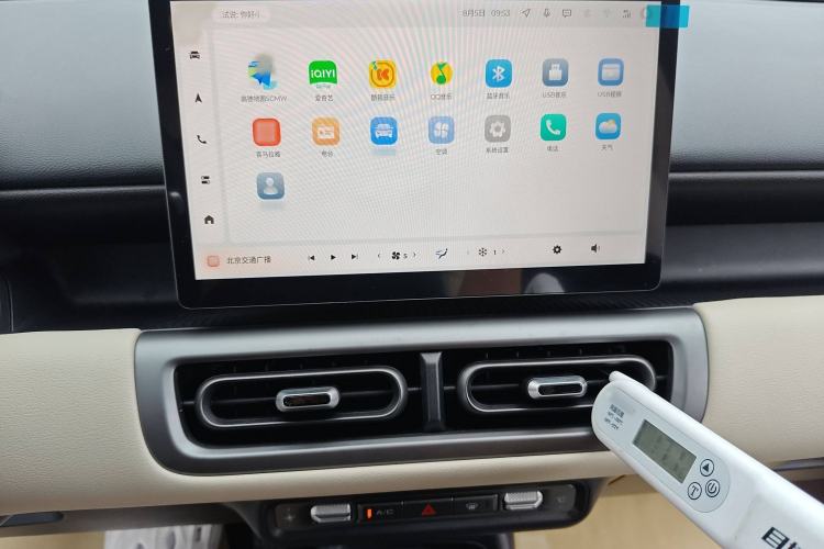 Used Wuling Bingo PLUS 2024 510 km Range 5-Seater Version Audio And AC Panel
