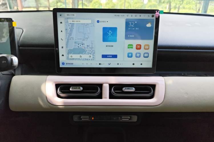 Used Wuling Bingo PLUS 2024 330 km Range Five-Seater Version Audio And AC Panel