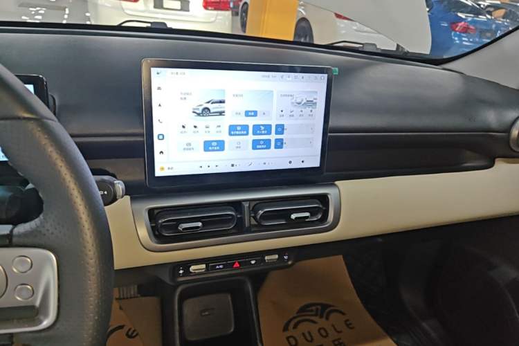 Used Wuling Bingo PLUS 2024 330 km Range Five-Seater Version Audio And AC Panel