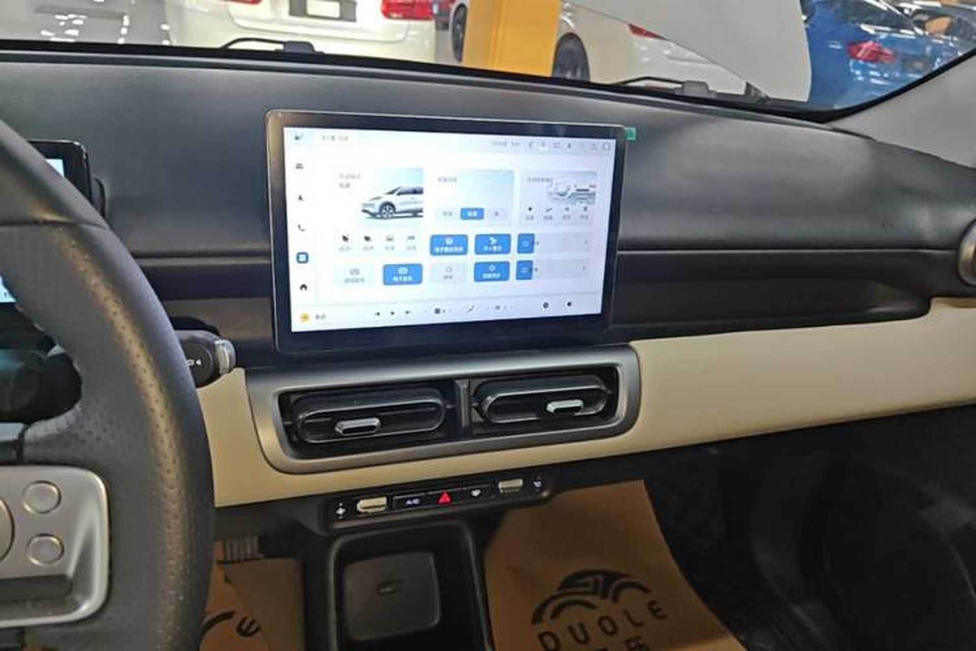 Used Wuling Bingo PLUS 2024 330 km Range Five-Seater Version Audio And AC Panel