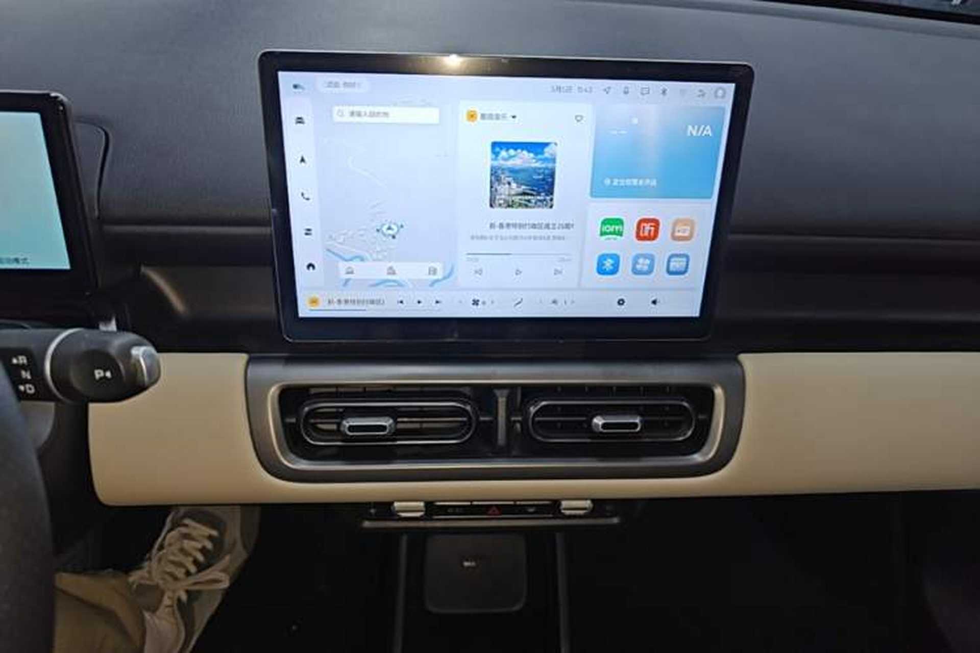 Used Wuling Bingo PLUS 2024 401 km Range 5-Seater Version Audio And AC Panel