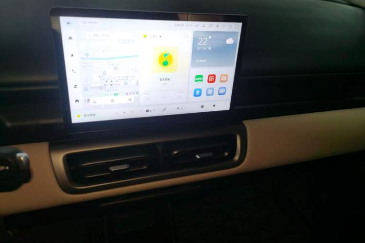 Used Wuling Bingo PLUS 2024 510 km Range 5-Seater Version Audio And AC Panel
