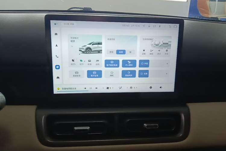 Used Wuling Bingo PLUS 2024 330 km Range Five-Seater Version Audio And AC Panel
