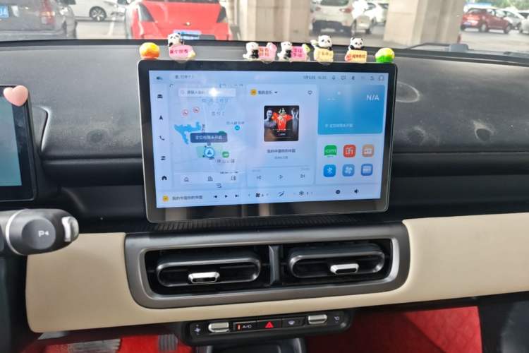 Used Wuling Bingo PLUS 2024 330 km Range Five-Seater Version Audio And AC Panel