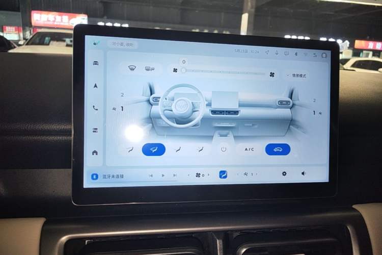 Used Wuling Bingo PLUS 2024 401 km Range 5-Seater Version Audio And AC Panel