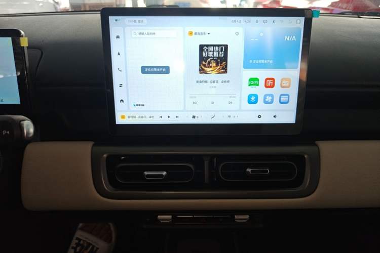 Used Wuling Bingo PLUS 2024 401 km Range 5-Seater Version Audio And AC Panel