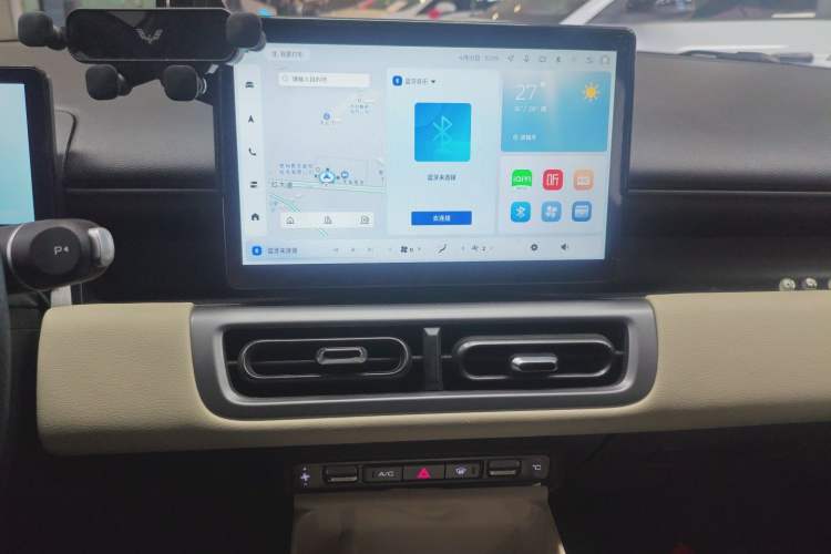 Used Wuling Bingo PLUS 2024 330 km Range Five-Seater Version Audio And AC Panel