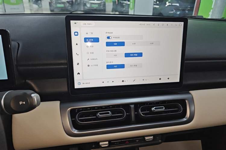 Used Wuling Bingo PLUS 2024 510 km Range 5-Seater Version Audio And AC Panel