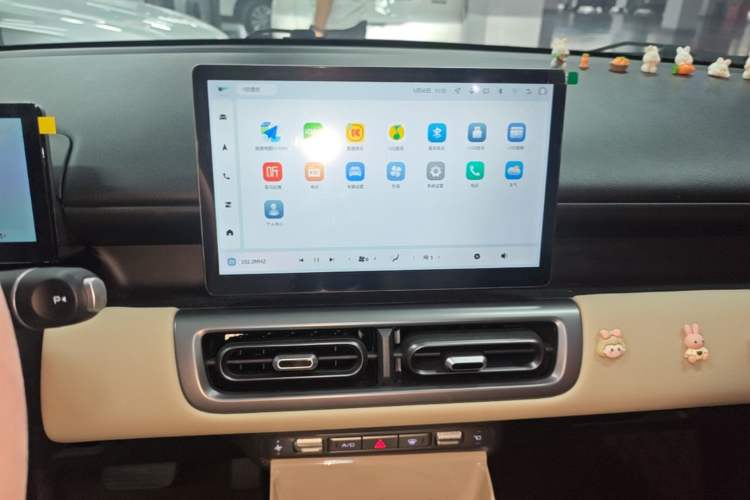Used Wuling Bingo PLUS 2024 330 km Range Five-Seater Version Audio And AC Panel