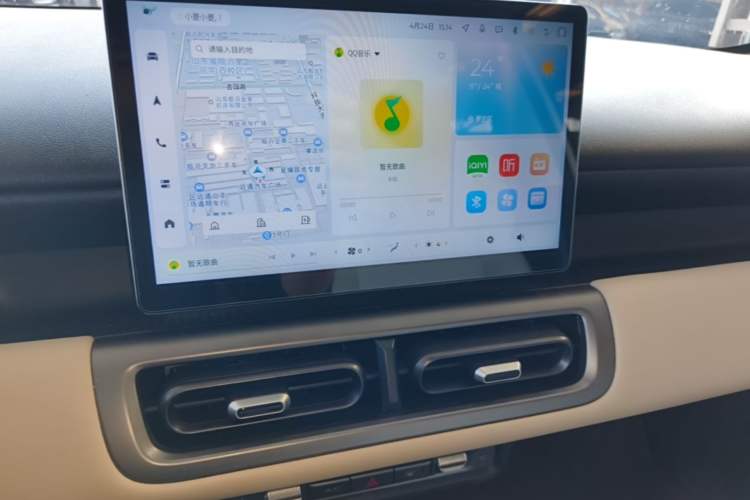 Used Wuling Bingo PLUS 2024 330 km Range Five-Seater Version Audio And AC Panel