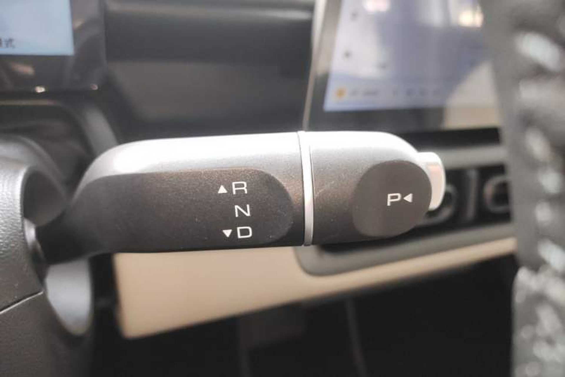Used Wuling Bingo PLUS 2024 401 km Range 5-Seater Version Gear Lever