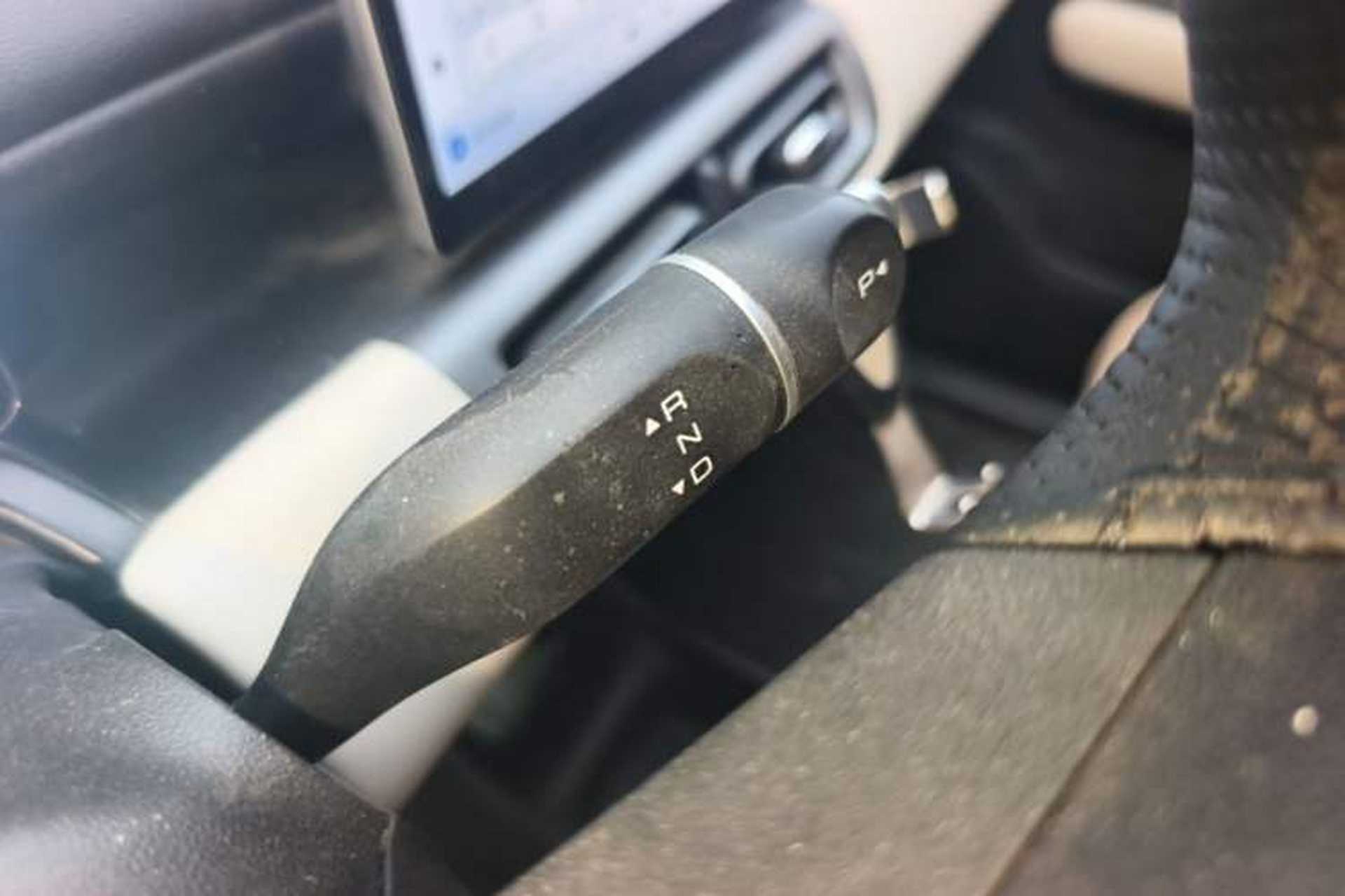 Used Wuling Bingo PLUS 2024 330 km Range Five-Seater Version Gear Lever