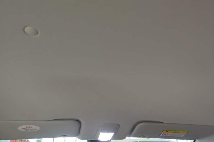 Used Wuling Bingo PLUS 2024 510 km Range 5-Seater Version Headliner