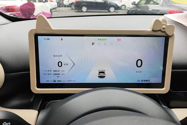 Used Wuling Bingo PLUS 2024 510 km Range 5-Seater Version Instrument Cluster