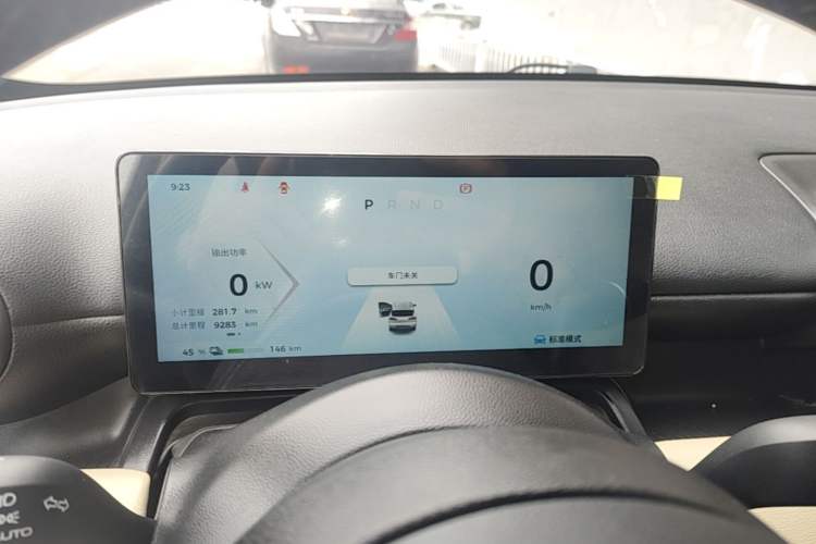 Used Wuling Bingo PLUS 2024 330 km Range Five-Seater Version Instrument Cluster