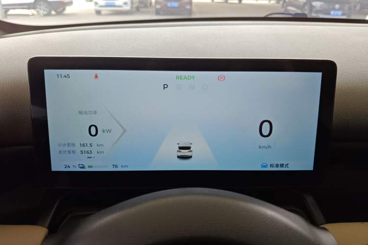 Used Wuling Bingo PLUS 2024 330 km Range Five-Seater Version Instrument Cluster