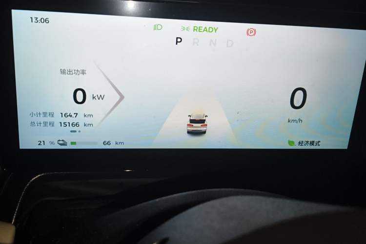 Used Wuling Bingo PLUS 2024 330 km Range Five-Seater Version Instrument Cluster