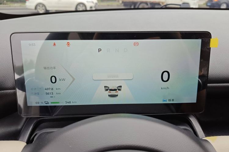 Used Wuling Bingo PLUS 2024 510 km Range 5-Seater Version Instrument Cluster